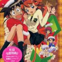  Аниме Mahou Tsukai Tai <small>Storyboard</small> (ep 4) 